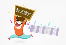 警惕！玩得疯狂也要理智，极限运动暗藏危机→